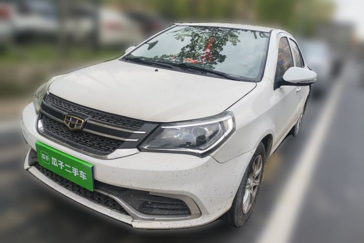 Used Geely Auto Diamond 2016 1.5L Manual Entry-Level Trim