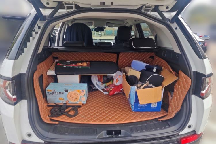 Used Land Rover Discovery Sport 2017 2.0T SE
