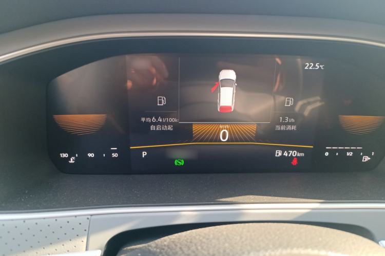 Used Volkswagen Lavida 2023 1.5L Automatic Full-Comfort Edition
