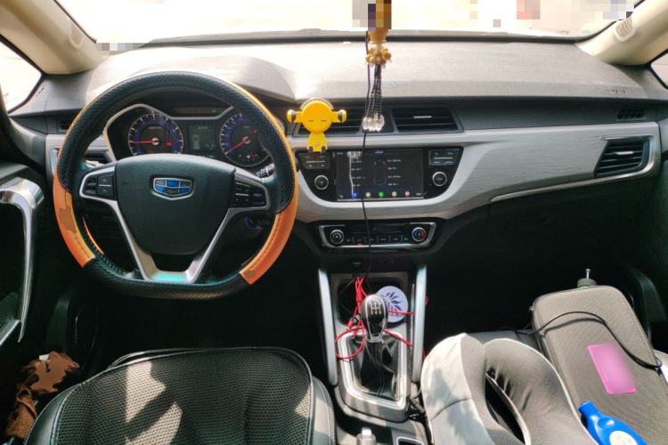 Used Geely Auto Vision X3 2017 1.5L Manual Elite Model
