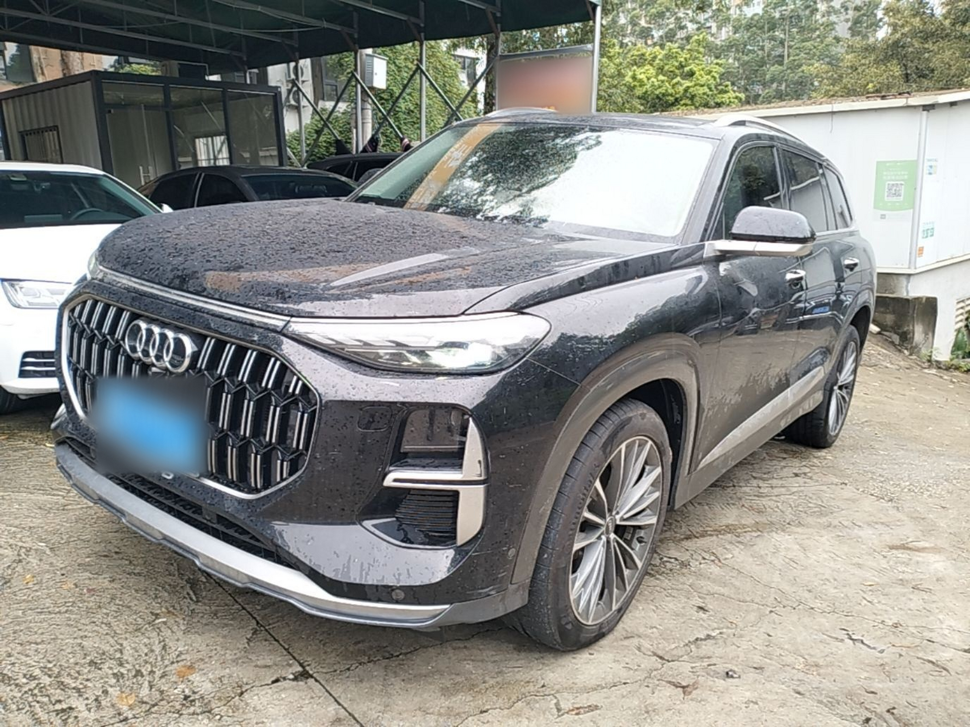 Под передней частью автомобиля