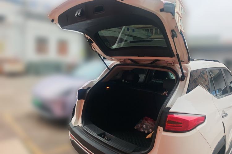 Used JAC Group Refine S4 2020 1.5T CVT Superior Trim