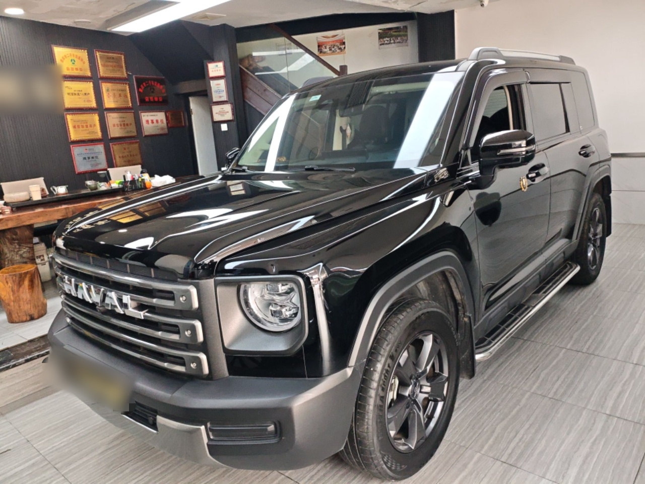 Parte inferior delantera