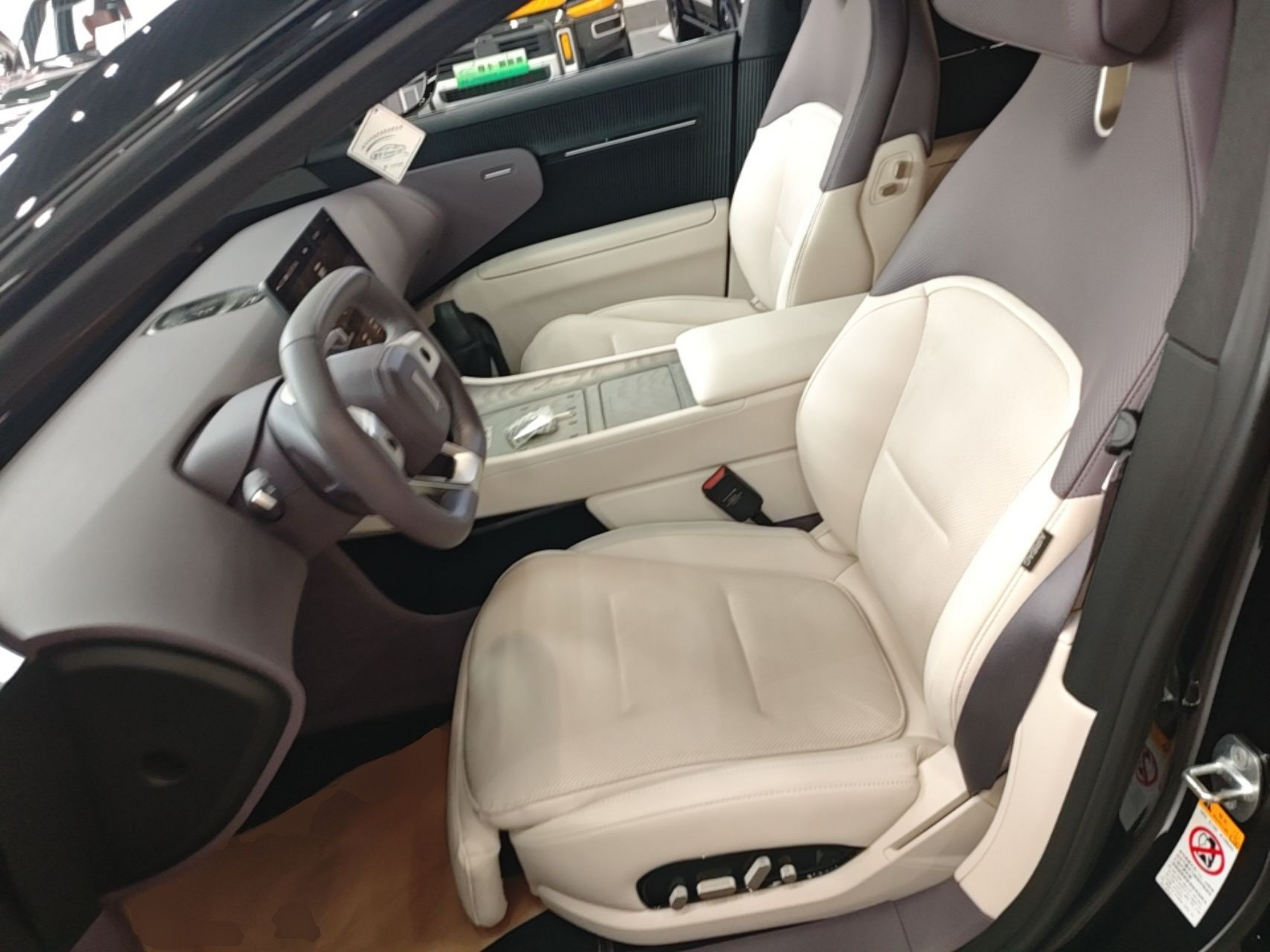 Front Interior