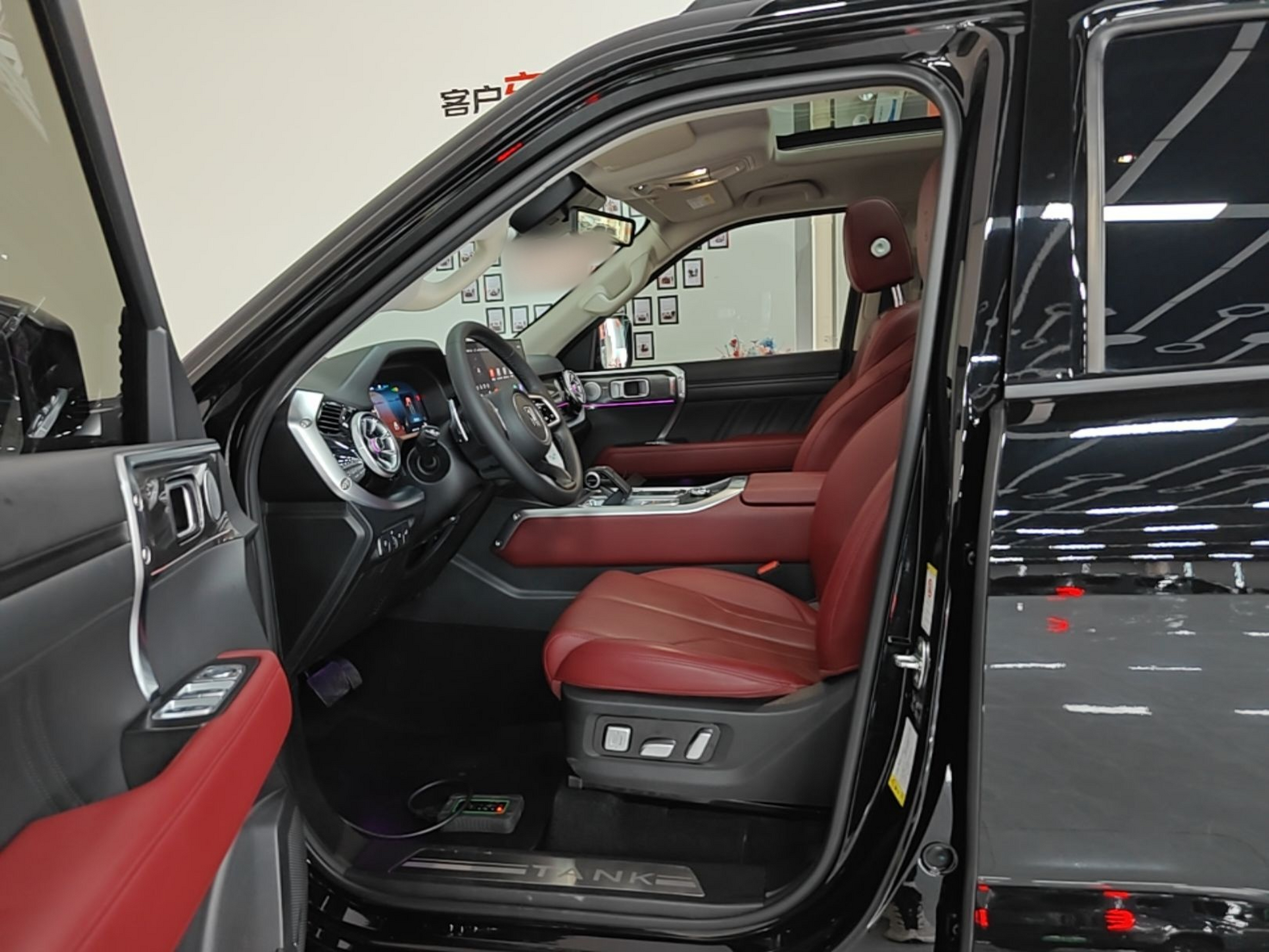 Interior delantero