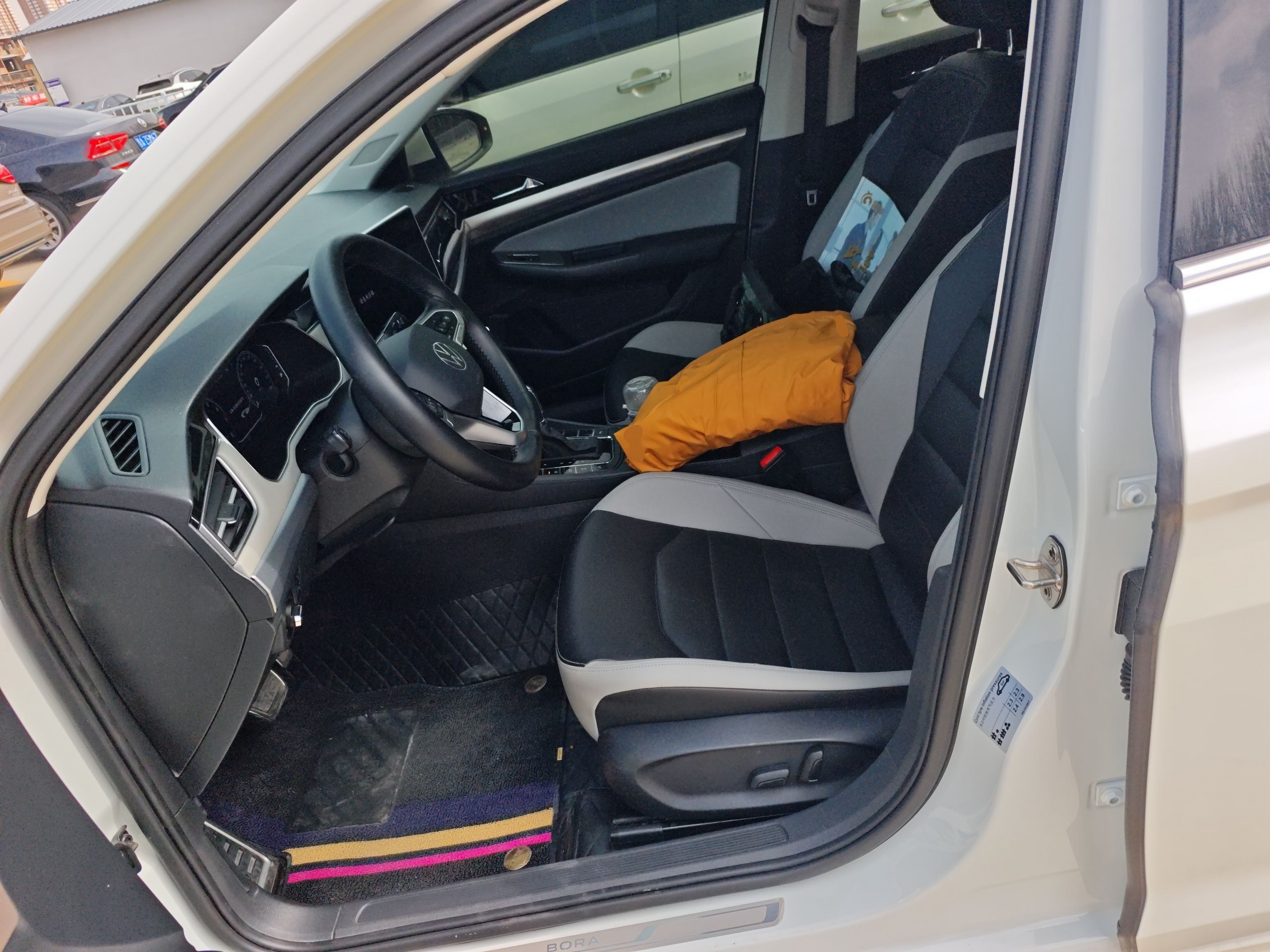 Avant de la voiture