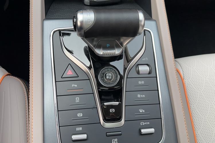 Used BYD Yuan PLUS 2024 Honor Edition 430KM Beyond Model Gear Lever