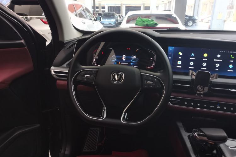 Used Changan CS75 PLUS 2022 1.5T Automatic Luxury Model