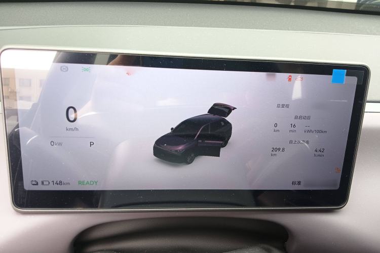 Used Leapmotor C10 2026 605 Enjoyment Edition