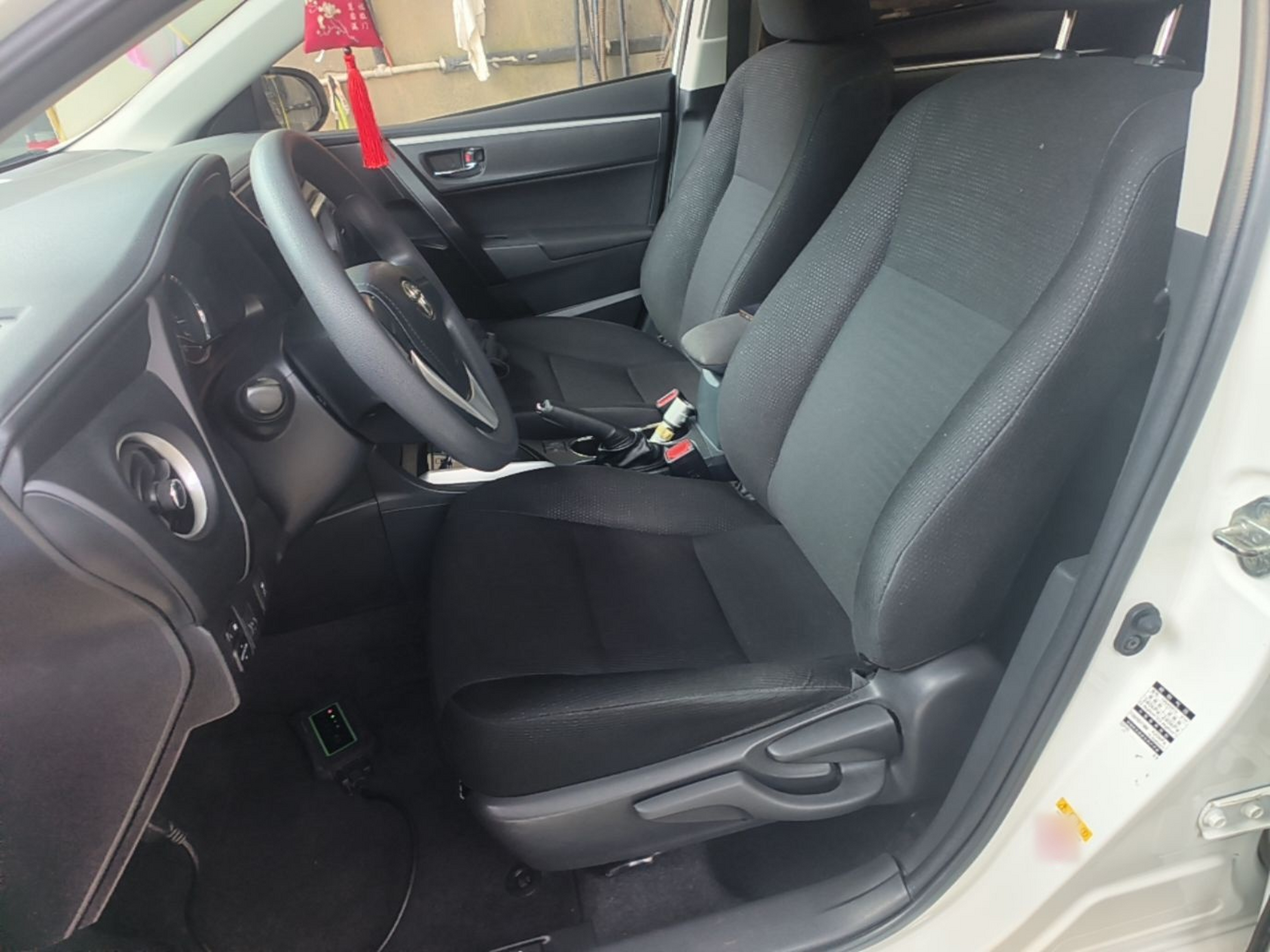 Interior delantero