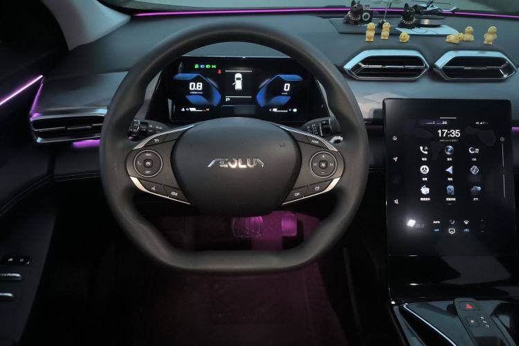 Used Dongfeng Aeolus Mage 2024 Honor Edition 1.5T Fashion Model
