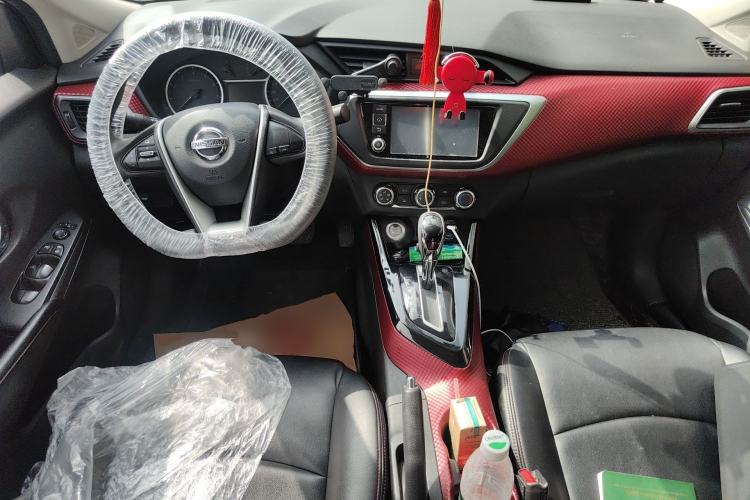 Used Nissan Lannia 2016 1.6L CVT Smart Cool Edition Center Console