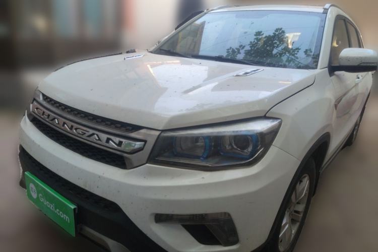 Used CHANGAN CS75 2014 1.8T Automatic Elite Model China IV Standard