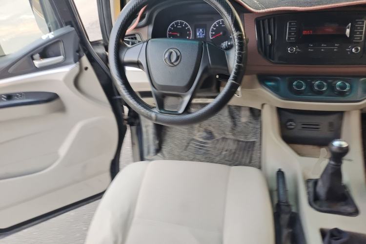 Used FORTHING Lingzhi 2020 M5 1.6L Practical Model