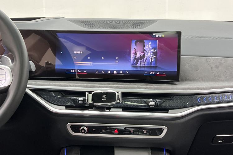 Used BMW X5 2023 xDrive 30Li Luxury M Sport Night Edition Package
