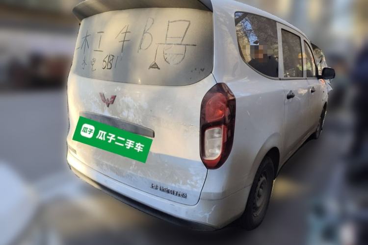 Used Wuling Hongguang New Energy 2024 All-Electric Model 300KM Practical Version