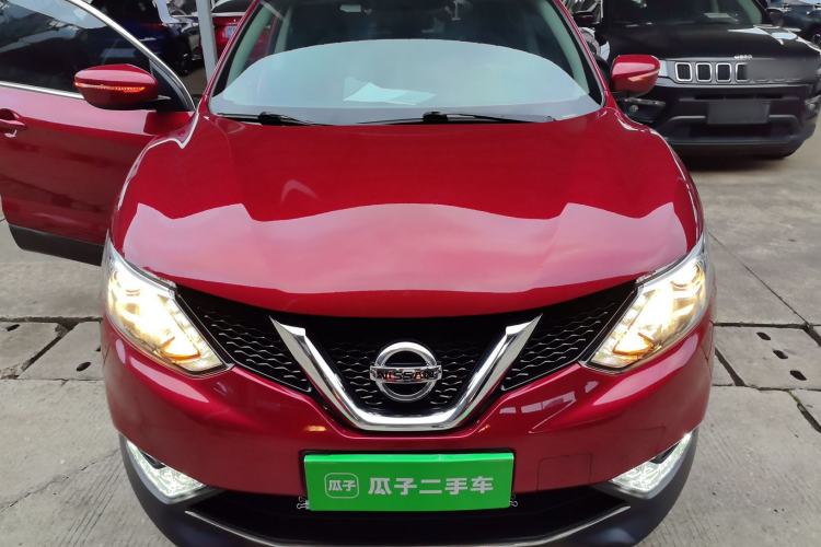 Used Nissan Qashqai 2016 2.0L CVT Elite Edition Front