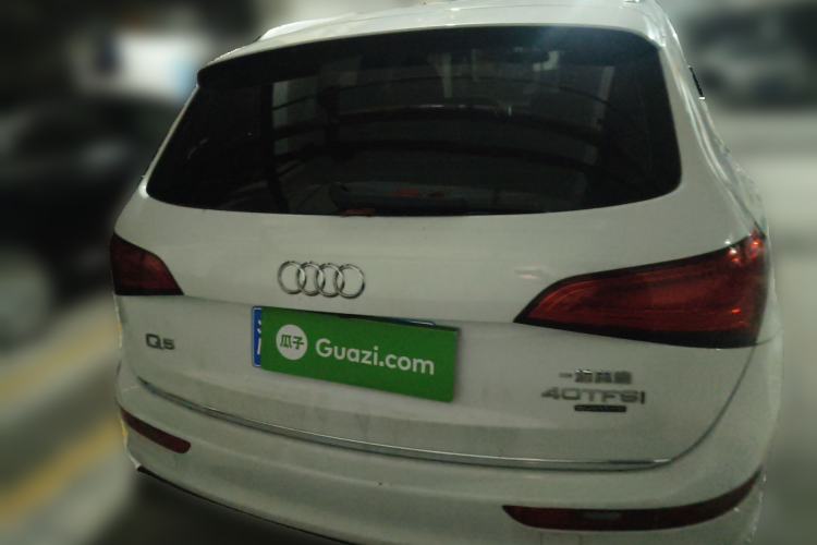 Used Audi Q5 2017 40 TFSI Ambition Edition
