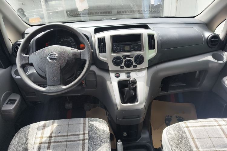 Used Nissan NV200 2012 1.6L 232 Seats Zunya Trim Center Console