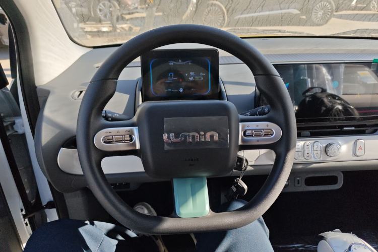 Used Qiyuan Lumin 2025 205 km Xiangqin Version
