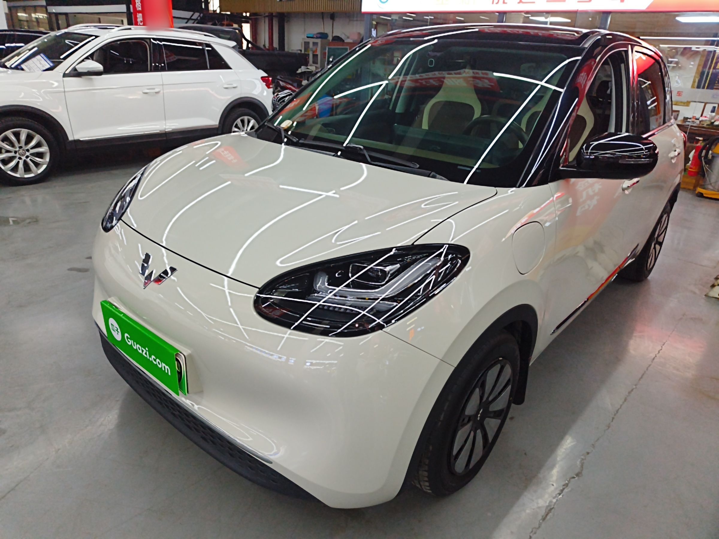 Parte inferior delantera