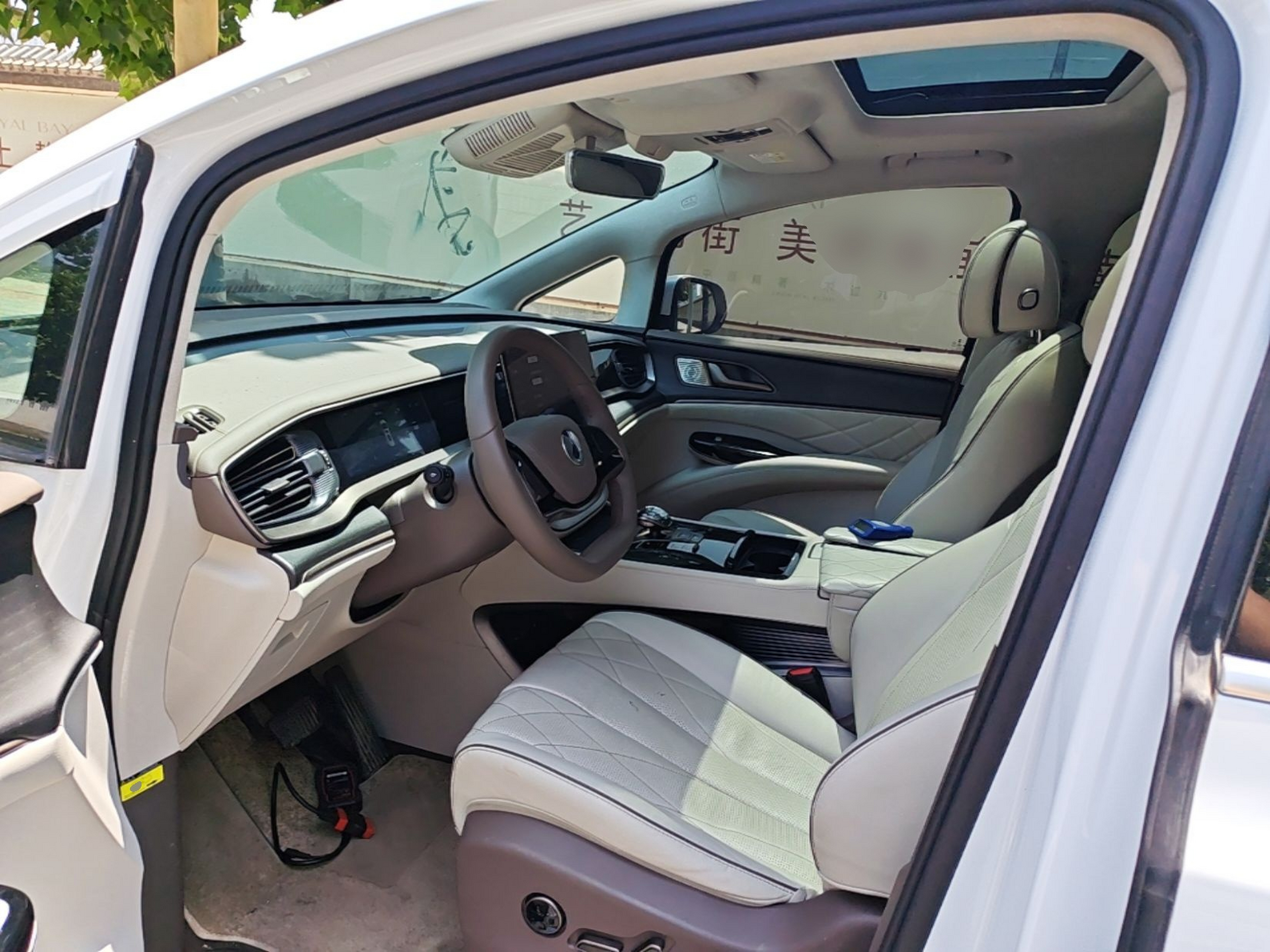 Avant de la voiture