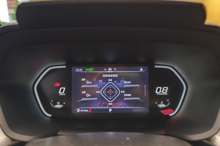 Used MG 5 2021 Revised 300TGI DCT Qingshè Luxurious Enjoyment Edition