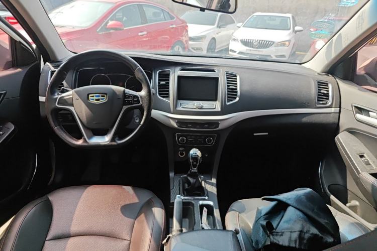 Used Geely Auto Vision 2017 1.5L Manual Happiness Edition