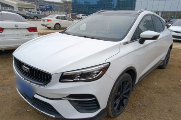 Used Geely Auto Emgrand S 2021 1.4T CVT Prestige Edition