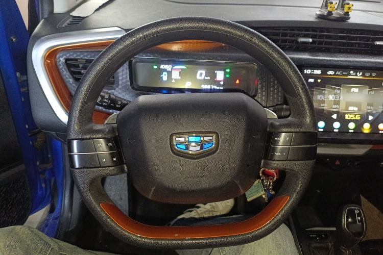 Used Geely Auto Vision X1 2017 1.3L Automatic Fun Edition
