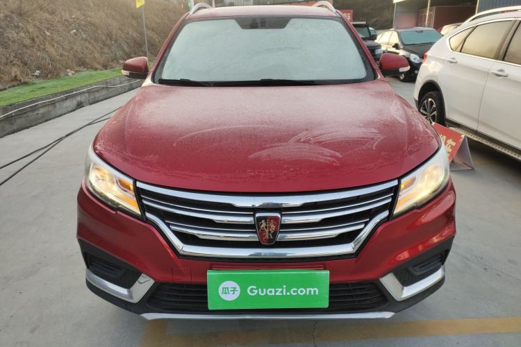 Used Roewe RX3 2020 1.6L CVT 4G Connected Ultra-Fun Elite Edition
