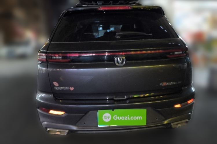 Used Changan CS55PLUS 2021 Blue Whale Edition 1.5T Manual Luxury Model