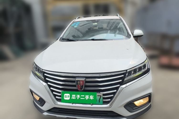 Used Roewe RX5 New Energy 2017 eRX5 50T Hybrid Connected Prestige Flagship Edition Front