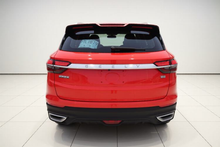 Used Geely Auto Coolray 2020 Facelift 240T DCT Hunter