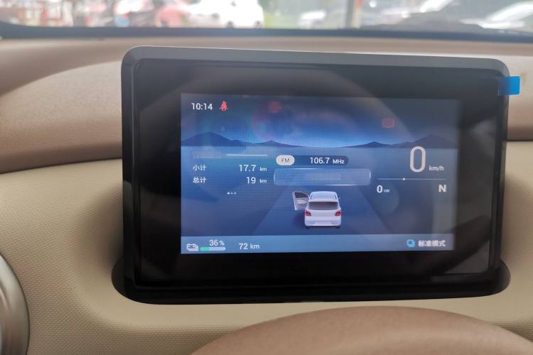 Used Wuling Hongguang MINIEV 2025 Four-Door Version Advanced Edition