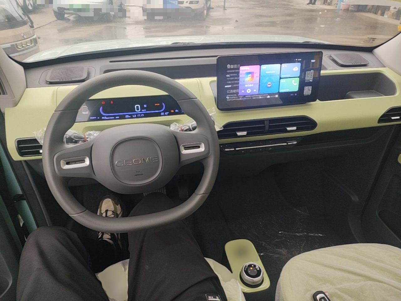 Geely Galaxy Panda 2024 Panda Mini 200km Endurance Bear — снимка 12
