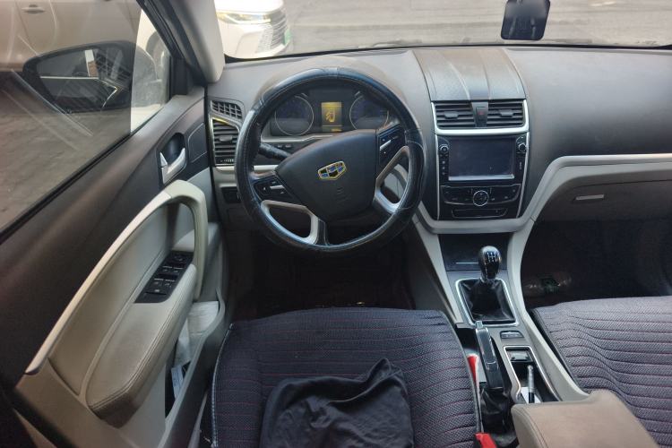 Used Geely Auto Emgrand 2014 Sedan 1.5L Manual Elite Model