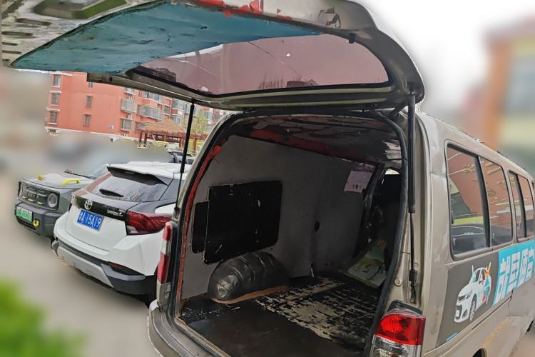 Used Jinbei Grace 2020 2.0L G20 Flagship 1TZS
