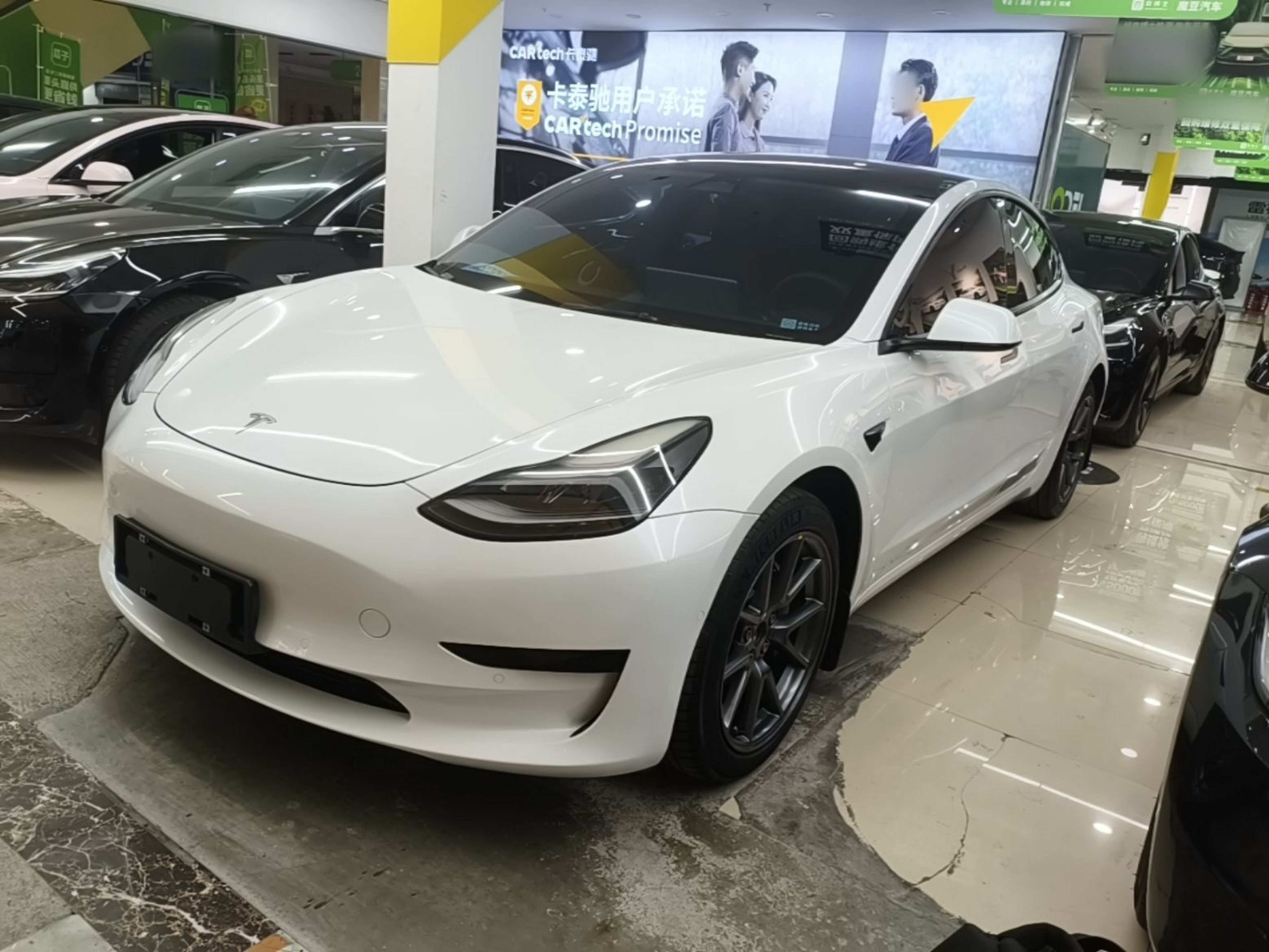 Under Front Bumper