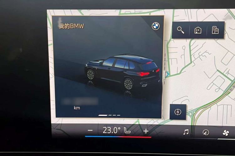 Used BMW X5 2023 xDrive 40Li M Sport Night Edition Package Interior 4