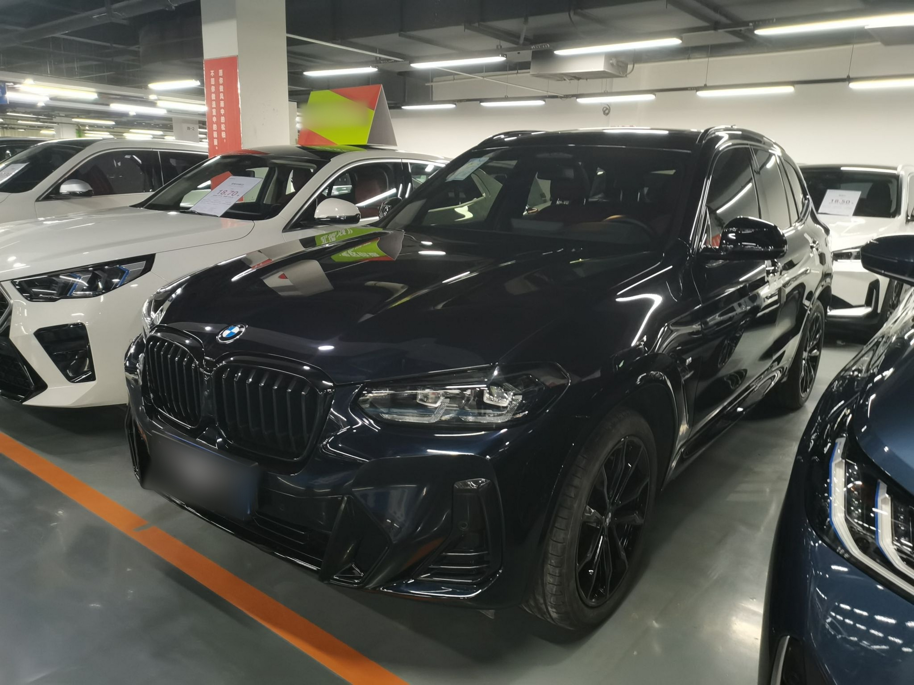 Parte inferior delantera