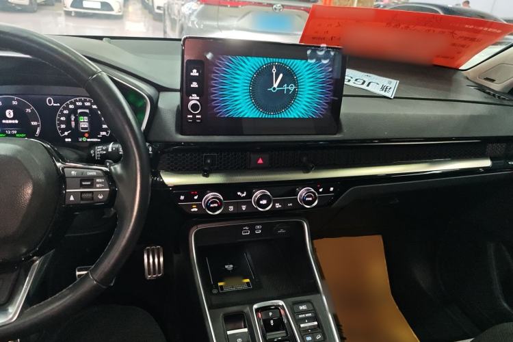 Used Honda CR-V New Energy 2023 2.0L ePHEV Flagship Edition