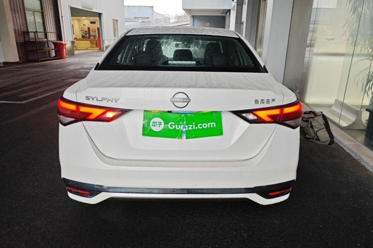 Used Nissan Sylphy 2023 1.6L CVT Smart Drive Version Rear