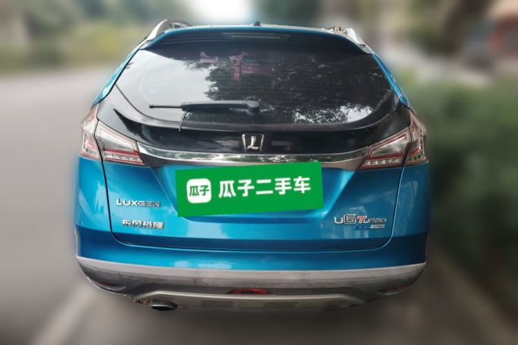 Used Luxgen U6 SUV 2015 1.8T Enhanced Charm Edition
