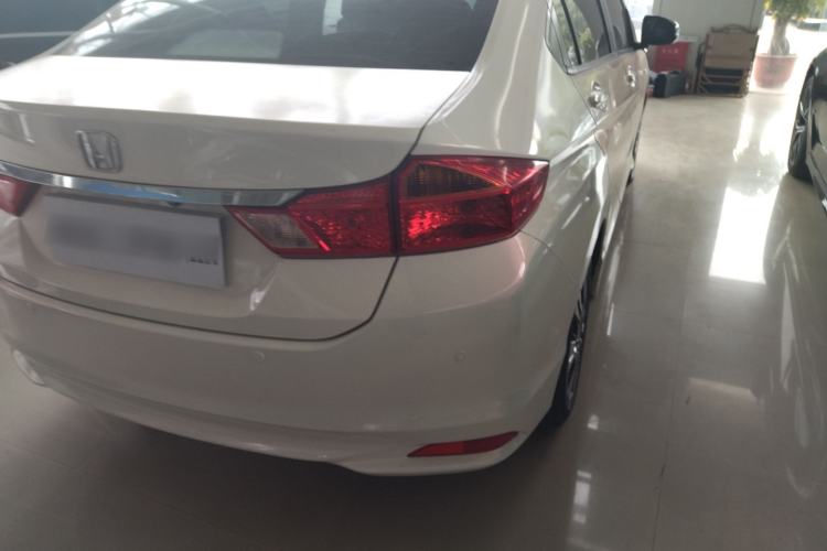 Used Honda City 2015 1.5L CVT Luxury Edition
