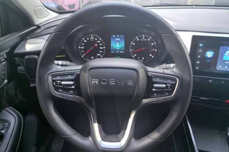 Used Roewe i5 2021 1.5L CVT Platinum Edition