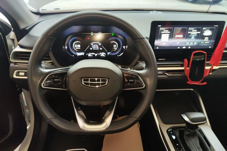 Used Geely Auto Emgrand 2022 4th Generation 1.5L CVT Luxury Model
