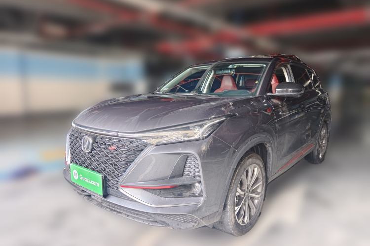 Used CHANGAN CS75 PLUS 2020 2.0T Automatic Pilot Version Guazi used car, China used car export, Used car for sale, Used  cars, Cheapest cars for sale