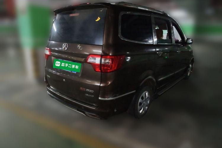 Used BAIC Weiwang M20 2014 1.5L Basic Version BJ415B Rear Right 45 Deg