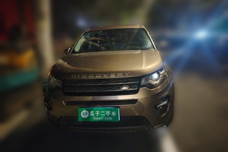 Used Land Rover Discovery Sport 2016 2.0T SE Front